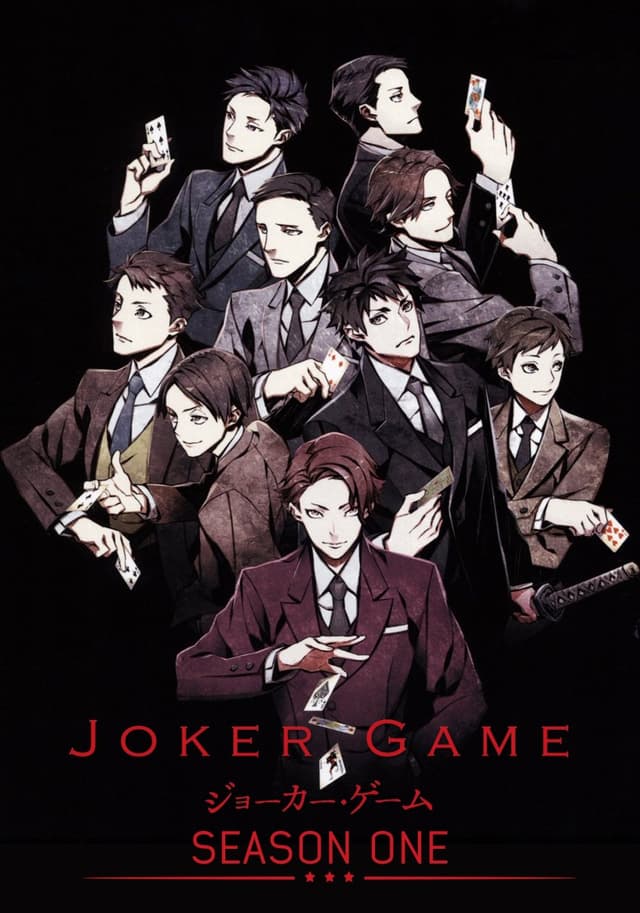 JOKER GAME