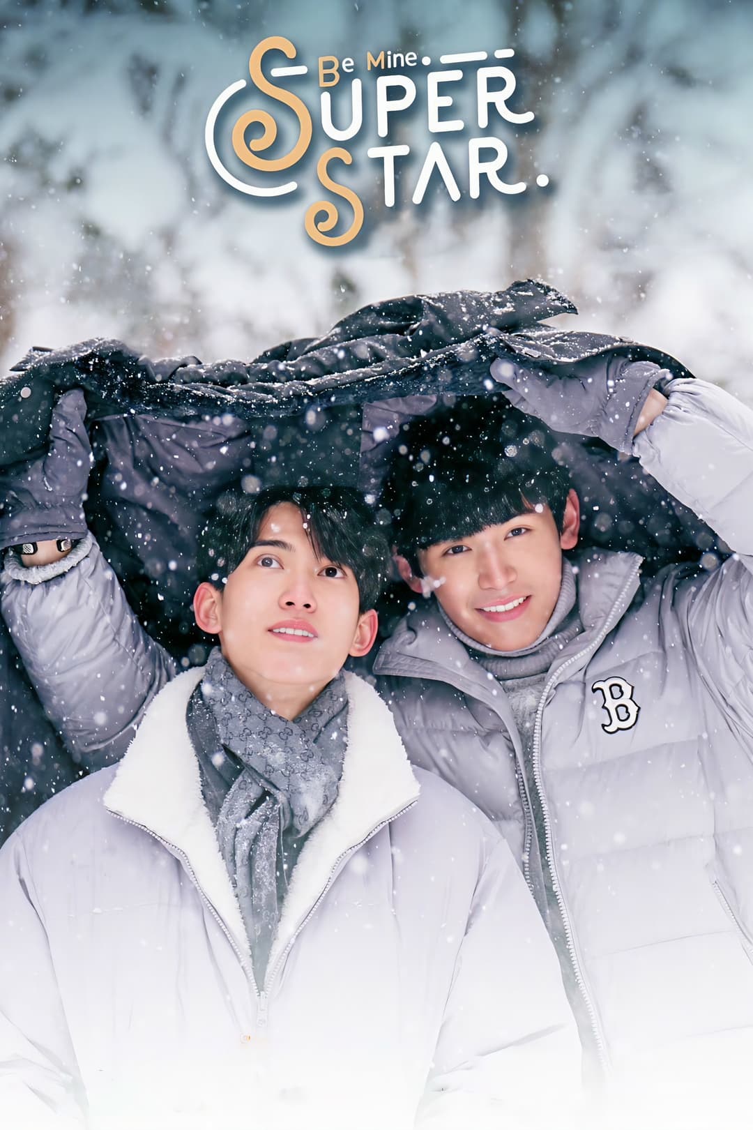 Be Mine SuperStar